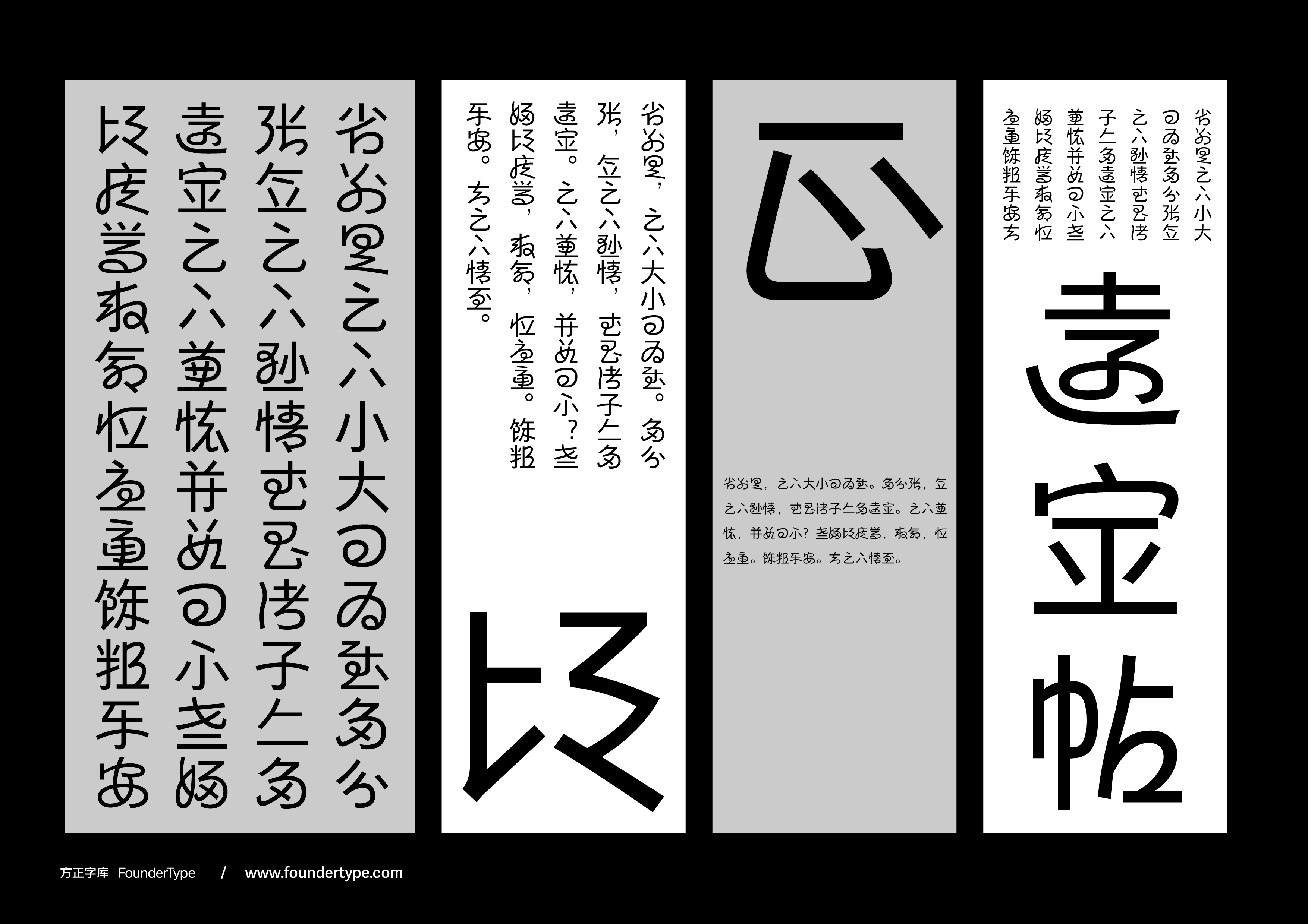 https://cdn1.zijia.com.cn/Public/Uploads/mainsort/mainsort_1756888890_8497.jpg