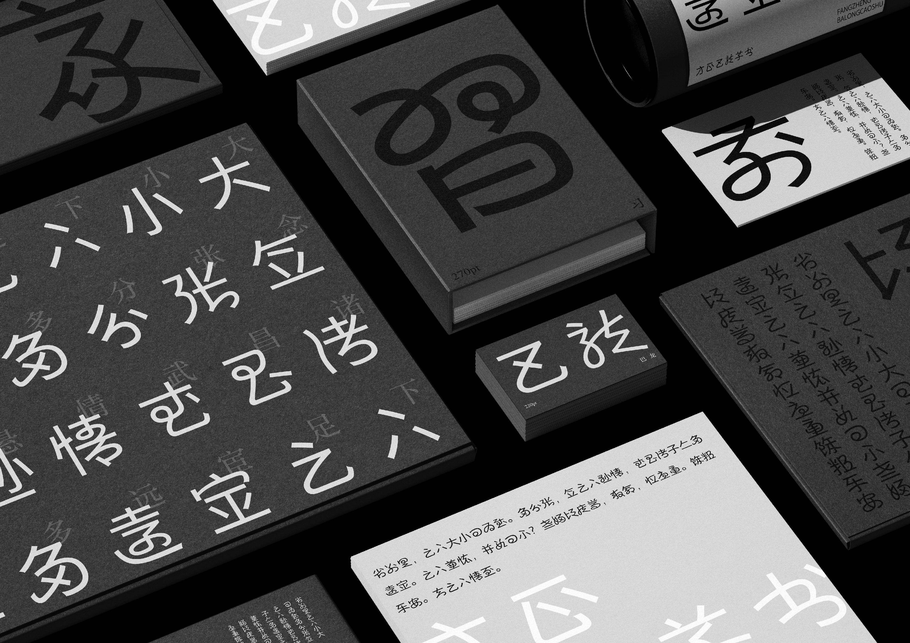 https://cdn1.zijia.com.cn/Public/Uploads/mainsort/mainsort_1756889323_4619.jpg