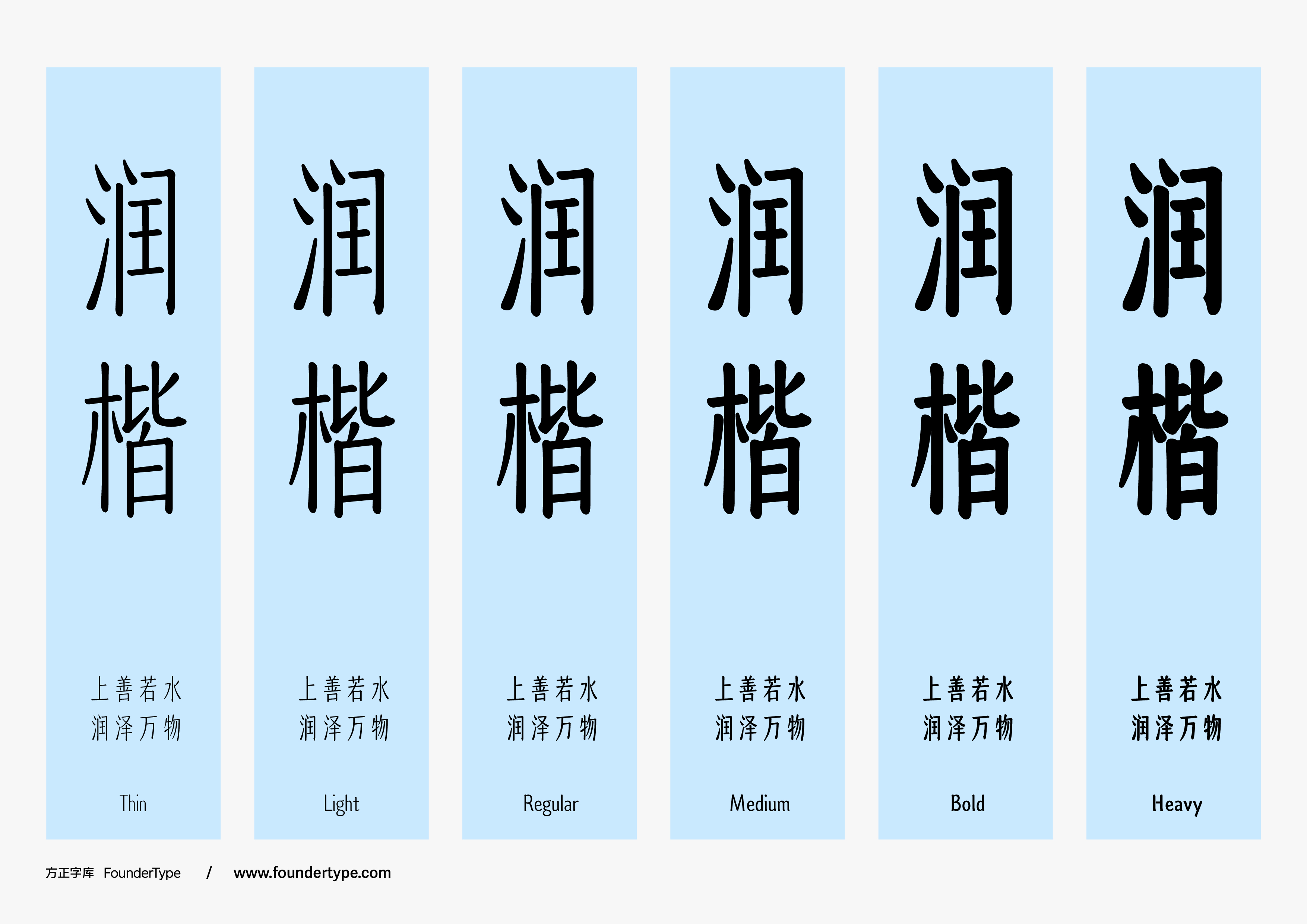 https://cdn1.zijia.com.cn/Public/Uploads/mainsort/mainsort_1756889761_3605.jpg