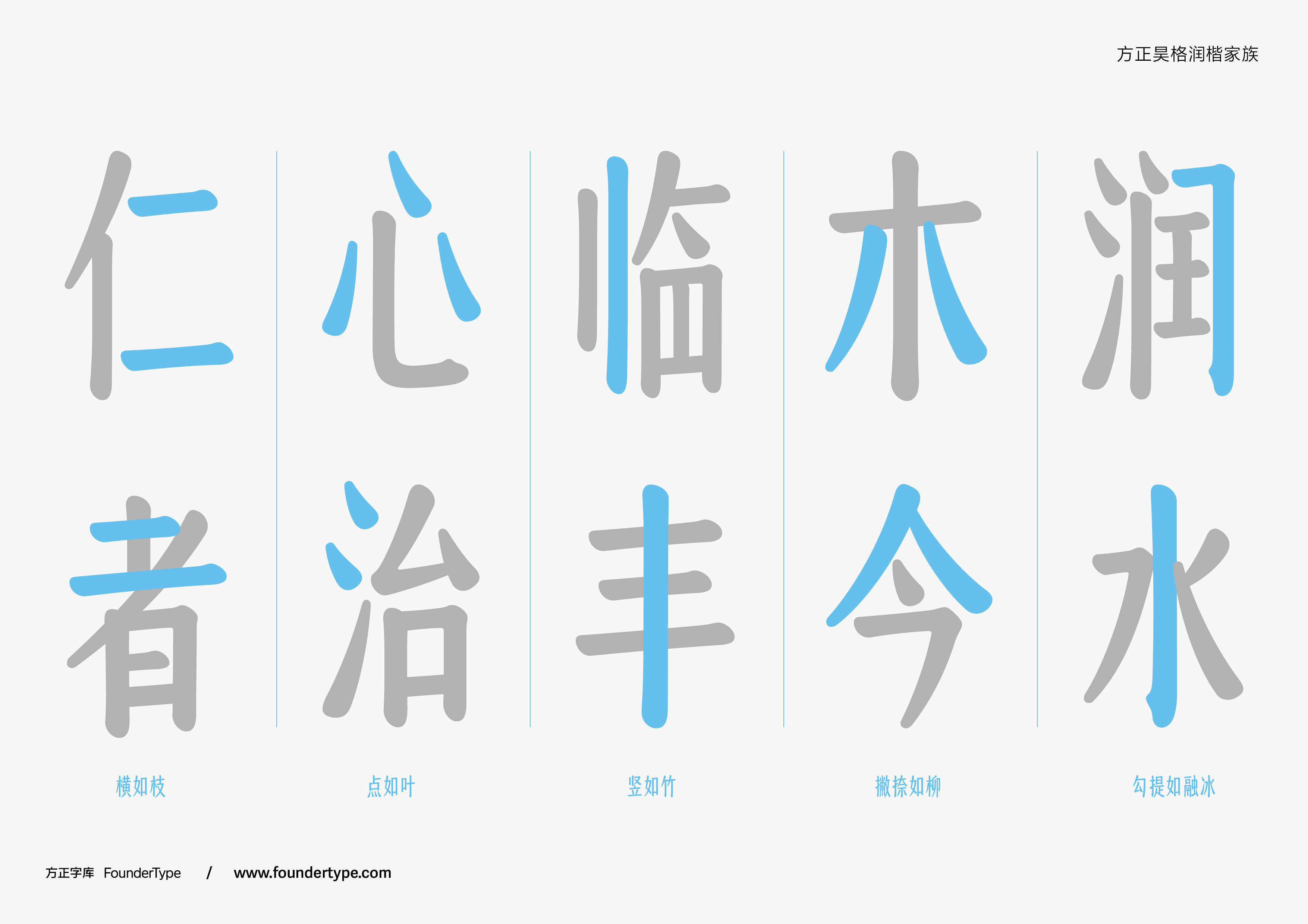 https://cdn1.zijia.com.cn/Public/Uploads/mainsort/mainsort_1756889795_9888.jpg