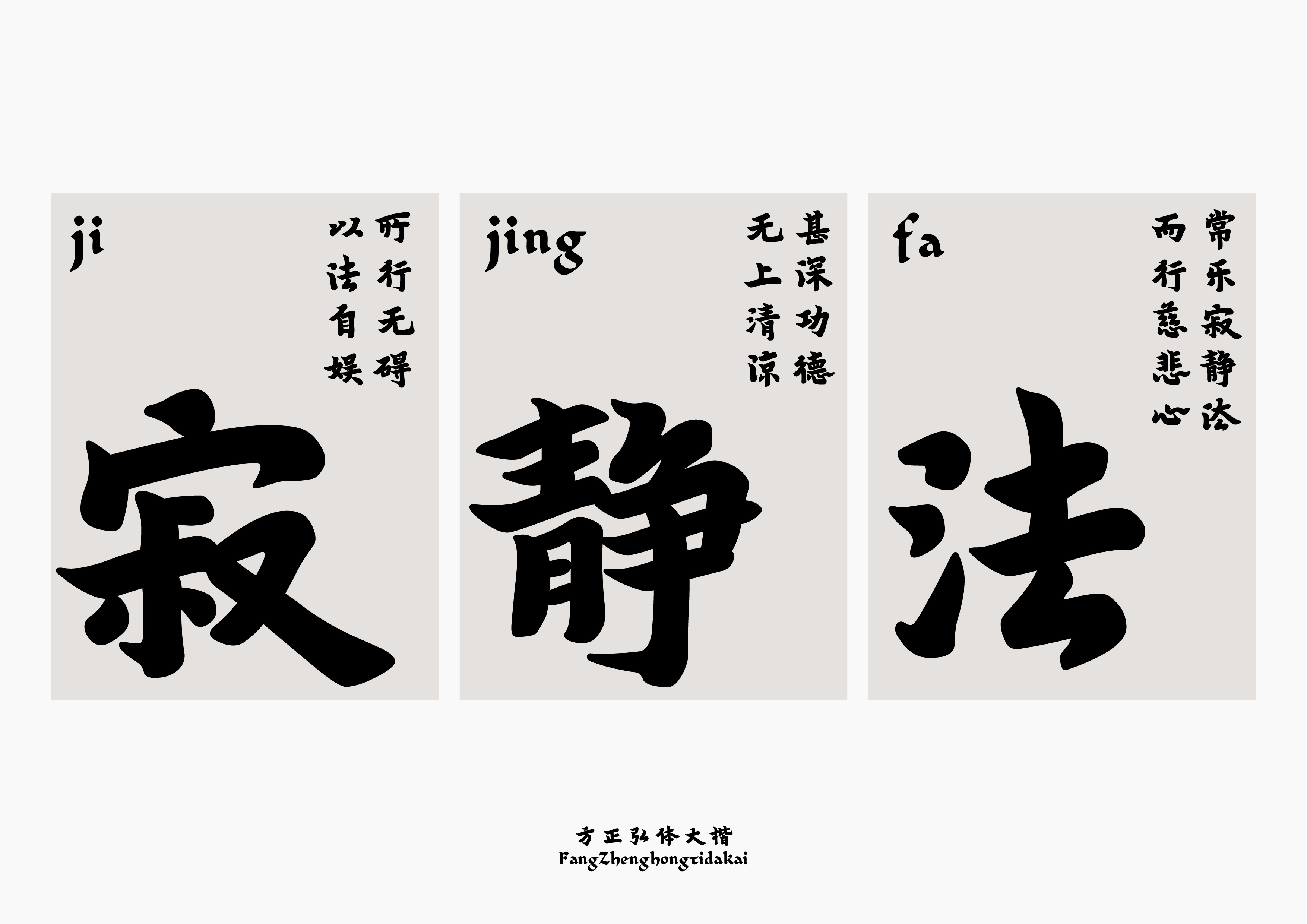 https://cdn1.zijia.com.cn/Public/Uploads/mainsort/mainsort_1756891234_4362.jpg