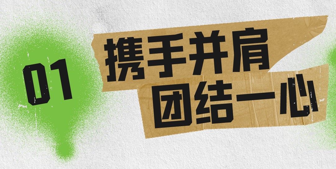https://cdn1.zijia.com.cn/Public/Uploads/mainsort/mainsort_1756956914_5814.jpg