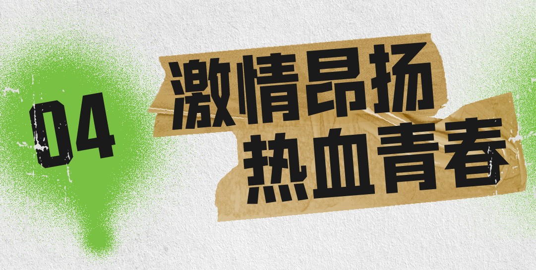 https://cdn1.zijia.com.cn/Public/Uploads/mainsort/mainsort_1756957084_3908.jpg