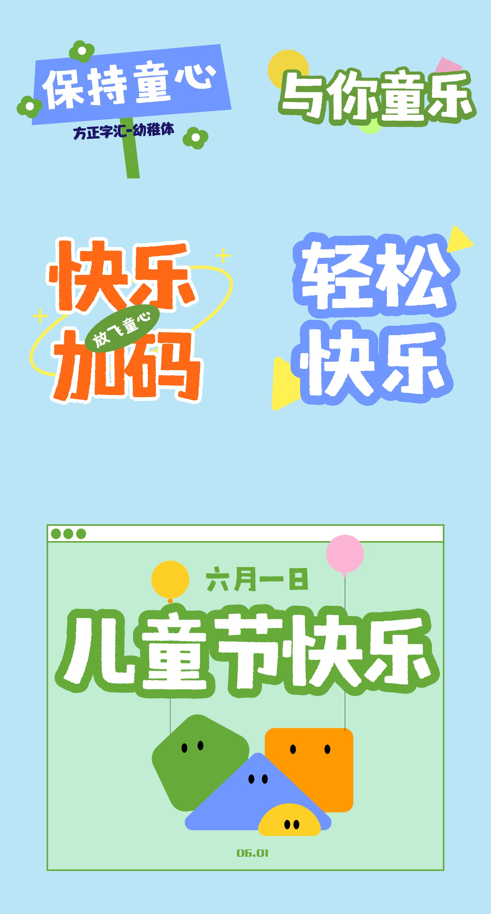 https://cdn1.zijia.com.cn/Public/Uploads/mainsort/mainsort_1756974633_4064.jpg